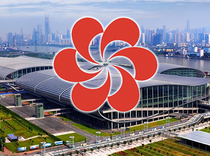 ECHO joins the 133rd Canton Fair, April 2023.